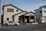 【郵便局】津田郵便局まで670ｍ