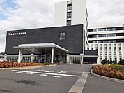 【総合病院】大村市民病院まで2028ｍ