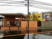 【幼稚園】大治幼稚園まで1400ｍ