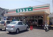 【スーパー】マルシェーまで630ｍ