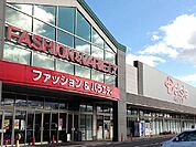 【スーパー】ベイシア東御店まで1700ｍ