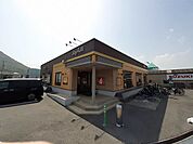 【その他】ジョイフル灘崎店まで2700ｍ