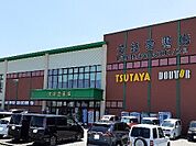 【レンタルビデオ】ＴＳＵＴＡＹＡ文苑堂富山豊田店まで1800ｍ