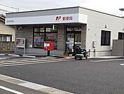 【郵便局】渡利郵便局まで170ｍ