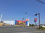 ケーズデンキ相馬店まで850ｍ