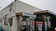 【銀行】香川県農業協同組合さんまで700ｍ