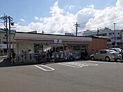 【コンビニエンスストア】セブンイレブン湯河原城堀店まで230ｍ