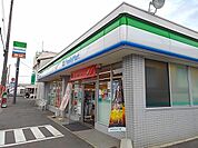 【コンビニエンスストア】ファミリーマート尾道高須大新店まで450ｍ