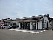 ＪＡみやぎ仙南槻木支店まで600ｍ