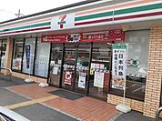 【コンビニエンスストア】セブンイレブン竜が岡店まで450ｍ