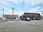 シャトレーゼ大河原店まで450ｍ