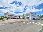 【スーパー】イオン船岡店まで800ｍ