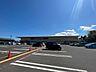 周辺：【スーパー】ヨークベニマル亘理店まで1000ｍ