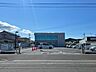 周辺：【銀行】七十七銀行亘理支店まで350ｍ