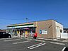 周辺：【コンビニエンスストア】ファミリーマート宮城古川休塚店まで550ｍ