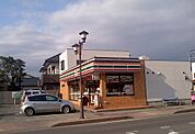 【コンビニエンスストア】セブンイレブン福島梁川後町店まで500ｍ