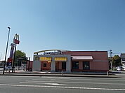 【その他】マクドナルドまで420ｍ