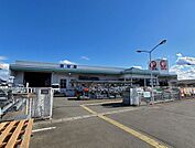 【ホームセンター】コメリ丸森店まで260ｍ