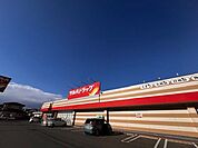 【ドラッグストア】ツルハドラッグ相馬桜ヶ丘店まで1500ｍ