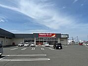 【ドラッグストア】ツルハドラグ亘理逢隈店まで550ｍ