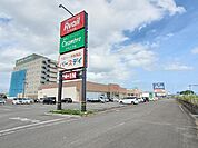アベイル大河原店まで2000ｍ