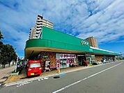 【スーパー】みやぎ生協名取西店まで650ｍ