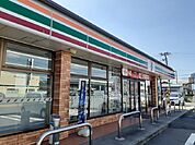 【コンビニエンスストア】セブンイレブン大街道南店まで850ｍ