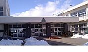 【小学校】掛田小学校まで850ｍ