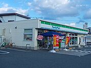 【コンビニエンスストア】ファミリーマート花田インター南まで750ｍ
