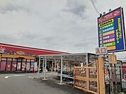 【スーパー】アローズ様まで700ｍ