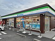 【コンビニエンスストア】ファミリーマート 新小牧小木店まで149ｍ