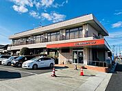 【総合病院】なとり整形外科クリニックまで250ｍ