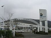 【ホームセンター】アヤハディオ敦賀店まで1300ｍ