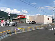【ドラッグストア】くすりのアオキ勝山店まで450ｍ