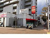 【スーパー】トーホー上沢店様まで260ｍ