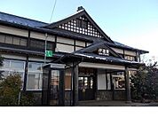 【駅】JR伊達駅まで1400ｍ