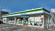 【コンビニエンスストア】ファミリーマートまで80ｍ