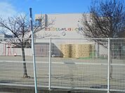 【幼稚園】大治東保育園まで500ｍ