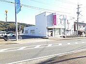 【銀行】十八親和銀行飯盛支店まで646ｍ