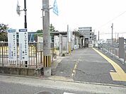 【駅】和白駅まで870ｍ