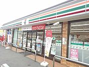 【コンビニエンスストア】セブンイレブンまで210ｍ