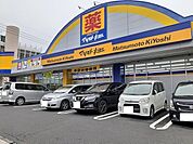 【ドラッグストア】マツモトキヨシ紫原店まで600ｍ