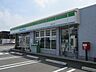 周辺：【コンビニエンスストア】ファミリーマート西都三宅店まで400ｍ