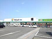 【スーパー】マルショク西都店まで500ｍ