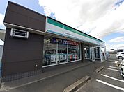 【コンビニエンスストア】ファミリーマート矢本航空自衛隊まで150ｍ