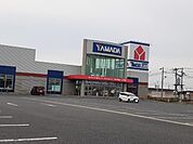 ヤマダデンキ福島原町店まで1900ｍ