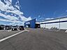 周辺：【スーパー】トライアル亘理店まで1600ｍ