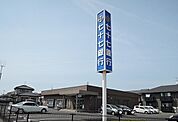 【銀行】七十七銀行岩切支店まで1700ｍ
