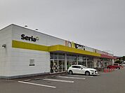 セリア原町西店まで1000ｍ