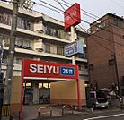 【スーパー】西友仙台小田原店まで60ｍ